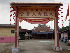 WhatsApp Image 2019-11-13 at 12.45.31